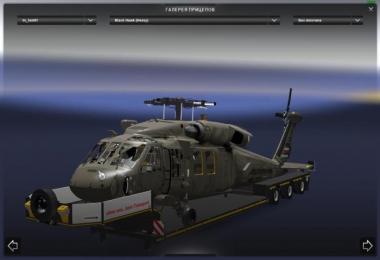 TSM Schwerlast Pack Trailer Pac 1.18 1.21