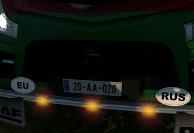 Azerbayjan 20-AA-020 Plate