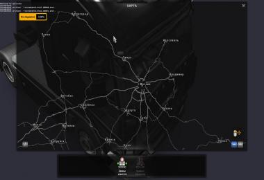 Eastern Express v7.0