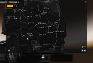 Eastern Express v7.0