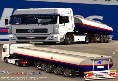 FuelTanker HEMPAM v2.0