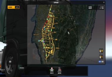 Republic Of China map alpha test 0.12