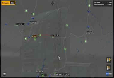 Russian Open Spaces v2.3.1