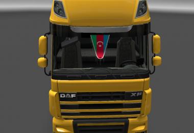 Azerbaijani Flag for salon