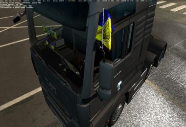 Flags For MAN TGA by MADster 1.22.x