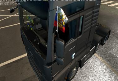 Flags For MAN TGA by MADster 1.22.x