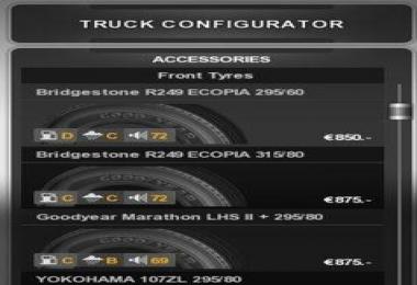 [REL] Real Tire addon for 50kedas Wheel pack