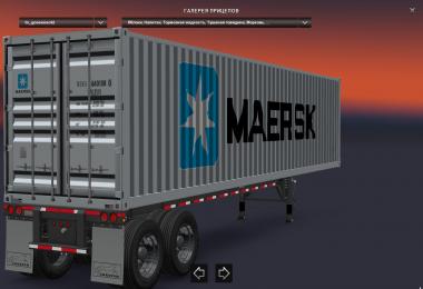 USA Container HD-TRUCK-TEAM v0.1