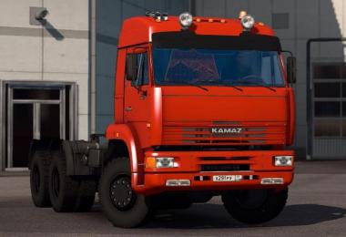 Addition for KAMAZ-6460 by Koral
