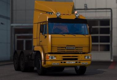 Addition for KAMAZ-6460 by Koral
