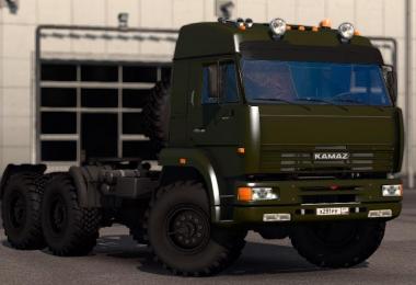Addition for KAMAZ-6460 by Koral