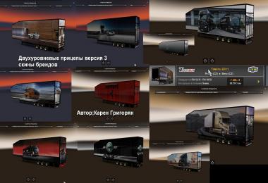 Double Decker Trailers Pack v3 & v4