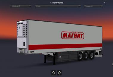 Magnit Chereau Trailer 1.22