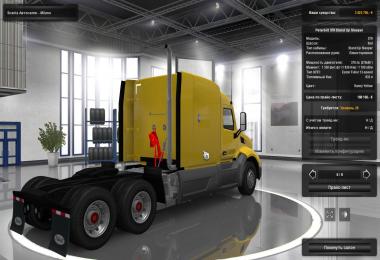 Peterbilt 579 From ATS 1.22