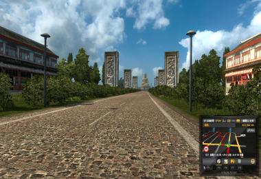 R.O.C Taiwan Map alpha test 0.13