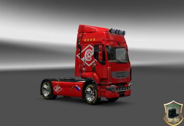 Renault Premium FC Spartak Moscow v1