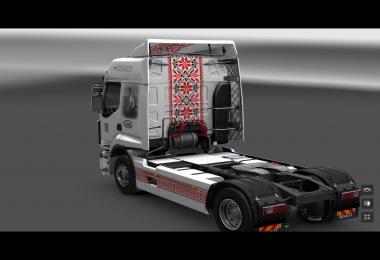 Renault Premium Ukraine Skin 1.22