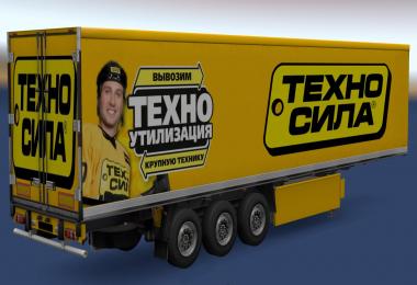 Russian Trading Companies Computer & Home Technics Trailer Pack