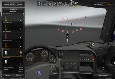 Scania R620 Baakind Trans 1.22