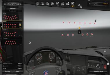 Scania Streamline R620 RLS 1.22