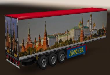 Trailer Pack Capital of the World v2.0