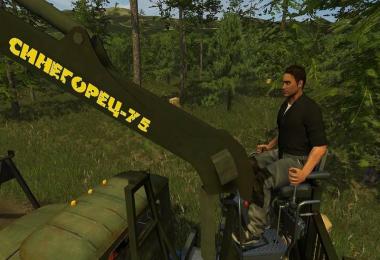 Ural 4320 Forestry Set v1.1