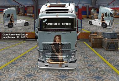 Volvo FH 2013 Angelina Jolie Skin 1.22