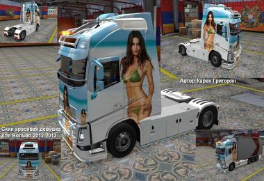 Volvo FH 2013 Girl v4.0 Skin 1.22