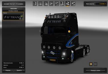 Volvo FH-Trans 1.22