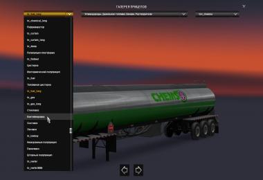 ATS Trailers For ETS2 1.22