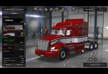 Peterbilt 386