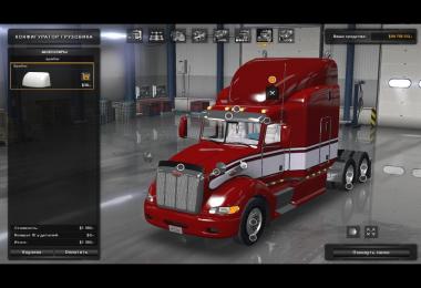 Peterbilt 386
