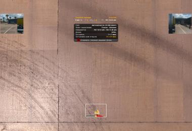 Route Advisor Mod Collection   v4.0