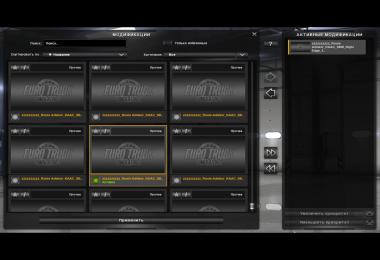 Route Advisor Mod Collection   v4.0