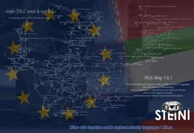 Cities with forgotten and in regional minority languages dlc