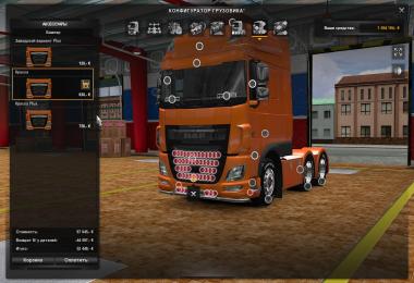 DAF XF E6 from ohaha v1.49