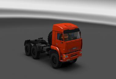Kamaz 6460 Update