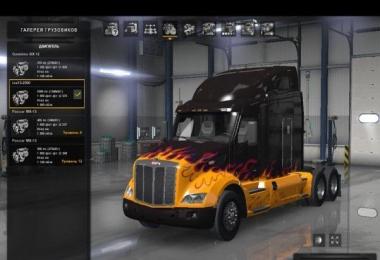 Kenworth T680 & Peterbilt 579 Engines v1