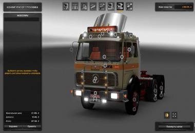 Mercedes Benz NG 1632 1.22