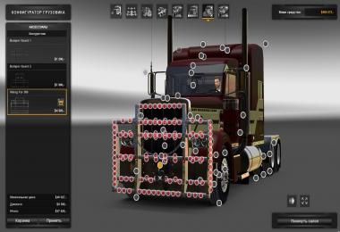 Peterbilt 389 Update 0.9.1.3