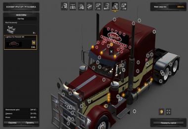 Peterbilt 389 Update 0.9.1.3