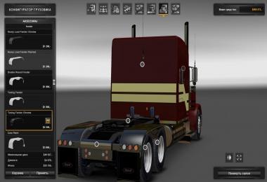 Peterbilt 389 Update 0.9.1.3