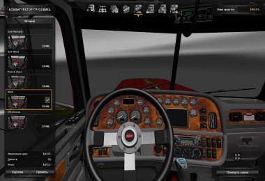 Peterbilt 389 Update 0.9.1.3