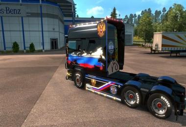 Scania Longline v1.6