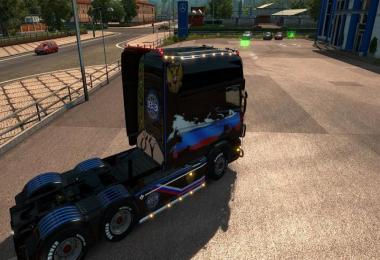 Scania Longline v1.6