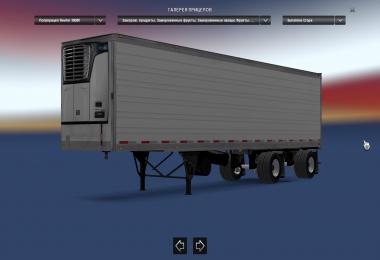 Spread Axle Reefer Trailer