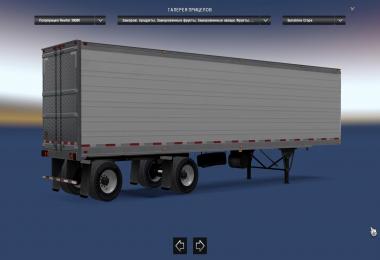 Spread Axle Reefer Trailer