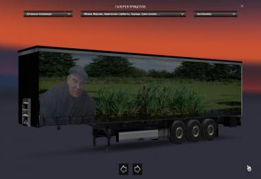 Swamp Resident Trailer 1.22