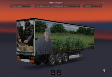 Swamp Resident Trailer 1.22