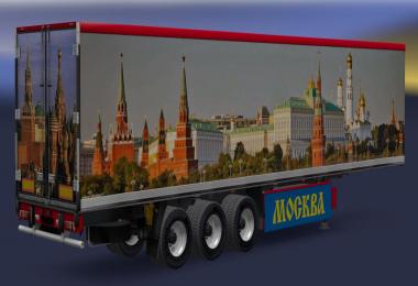 Trailer Pack Capital of the World v3.0